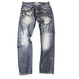 Zara Man Distressed Studded Jeans Men’s 34 Deconstructed Button Fly Denim